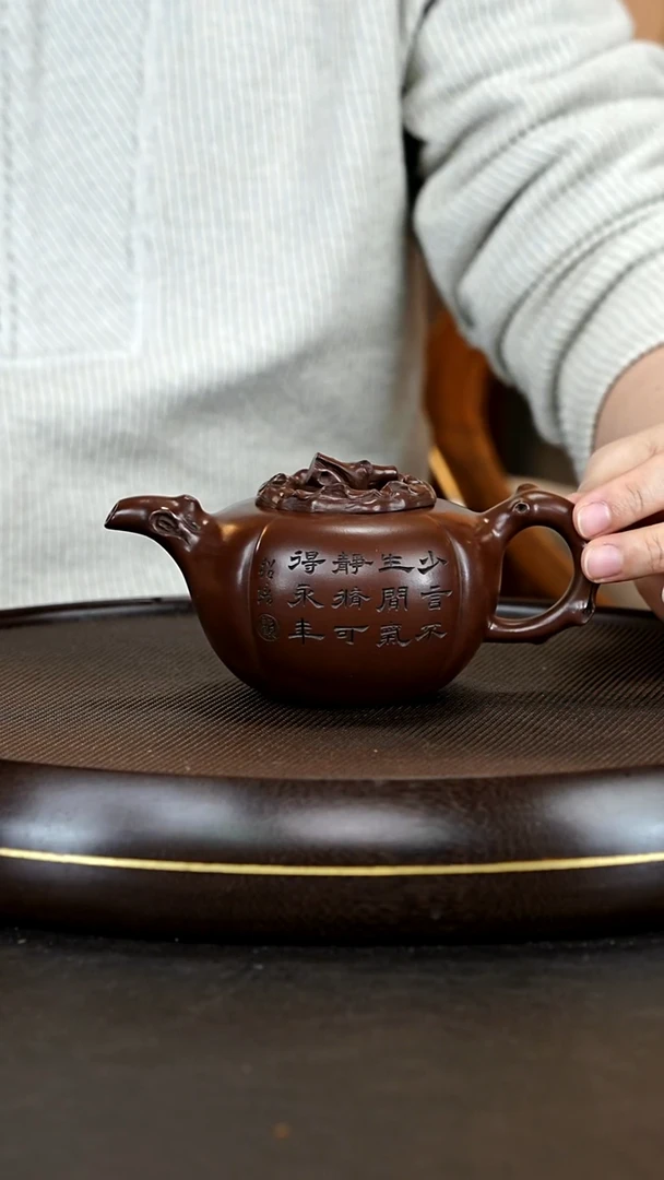 茶壶紫砂闪购商品92