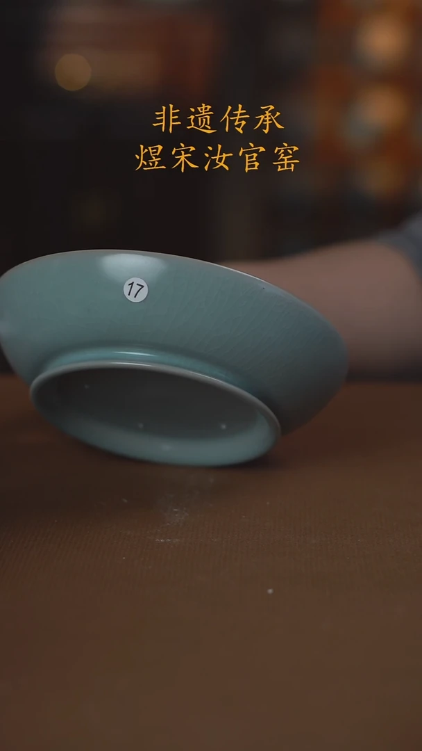 汉*17号二级...........