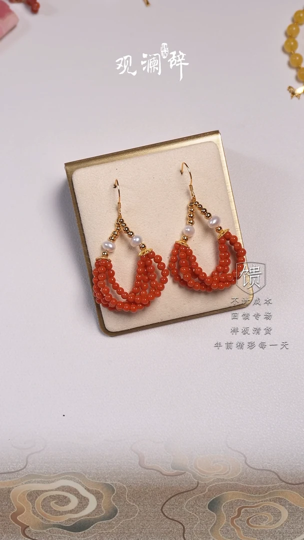 【闪购商品】南红玛瑙耳环银S925镶嵌耳环