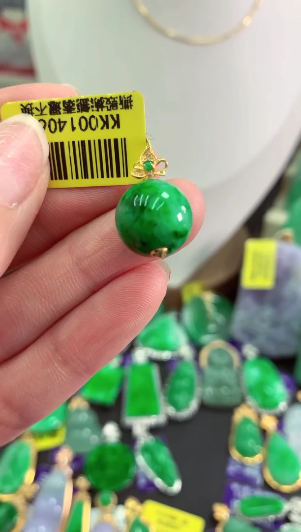 翡翠18K金镶嵌吊坠(不含链)挂件