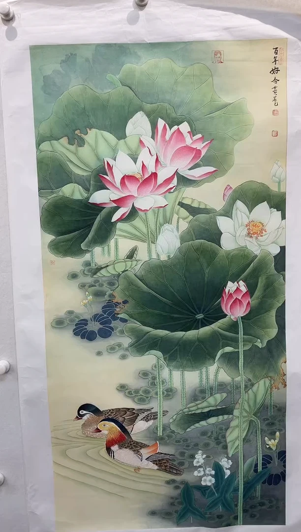 【闪购商品】国画朱若已纯手绘作品