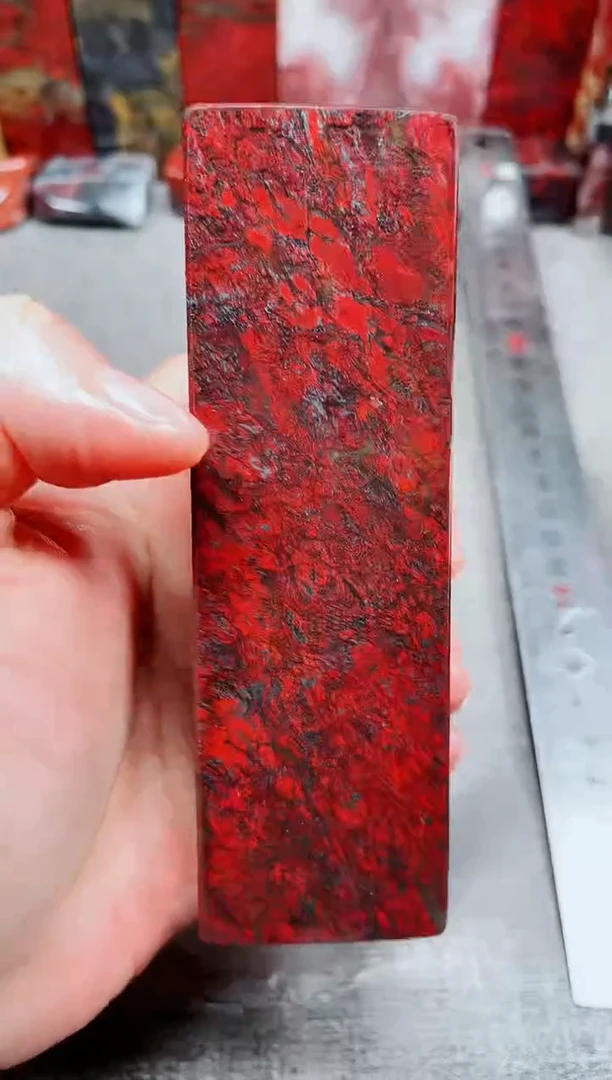 玉桂林鸡血玉素章--31