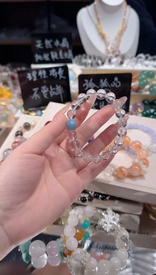 未镶嵌手串水晶多样性发一