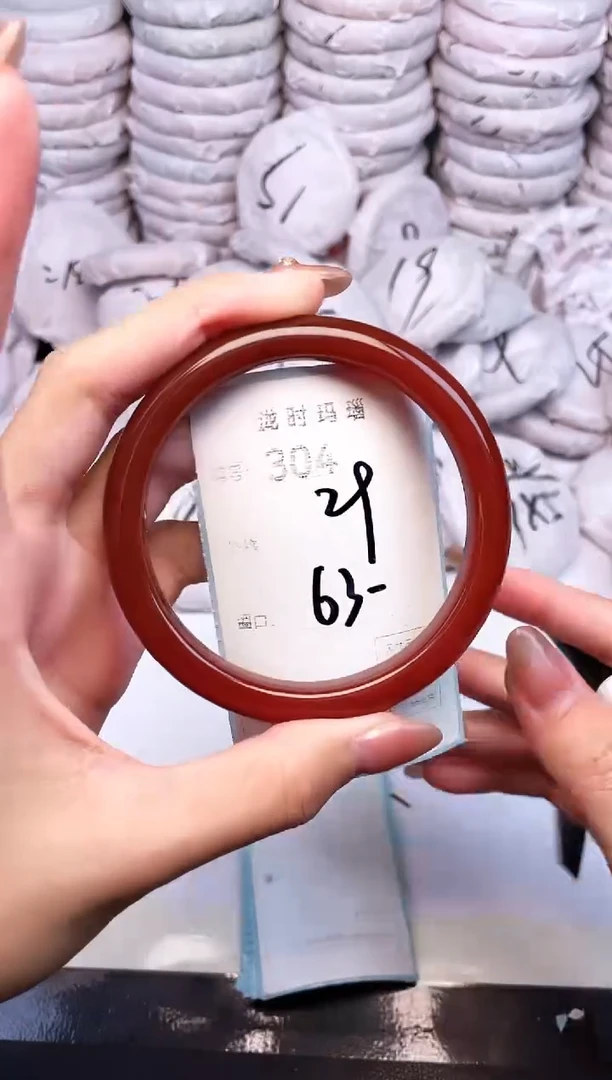 手镯玛瑙/玉髓未镶嵌304