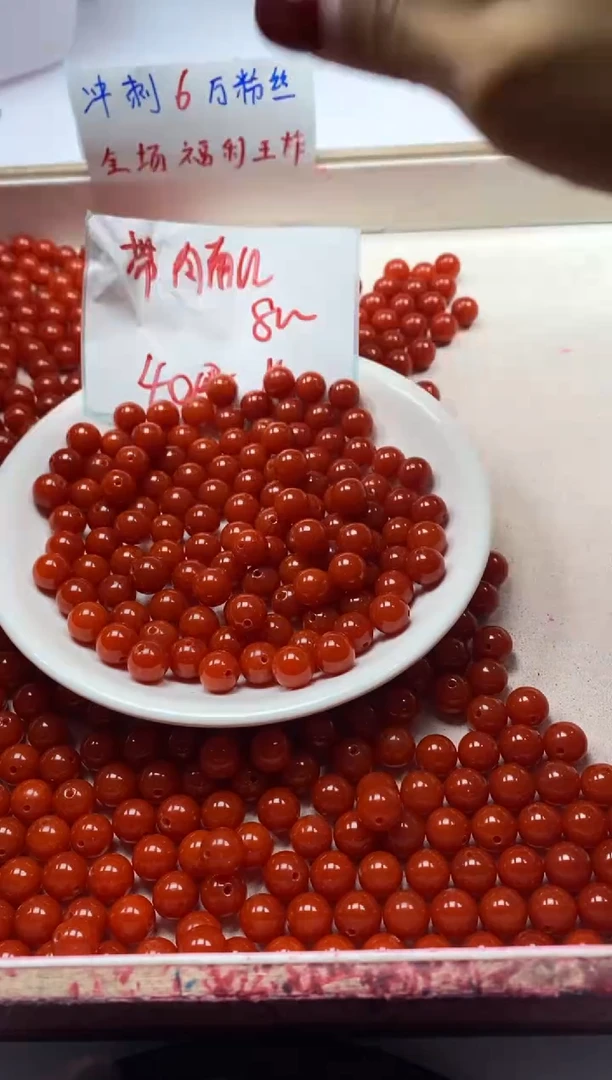 【闪购商品】南红玛瑙颈饰未镶嵌w2185满肉南红8mm*40颗