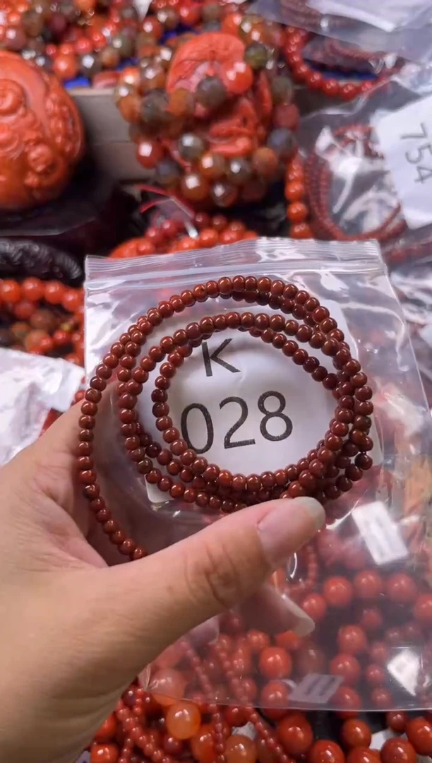 未镶嵌南红玛瑙珠宝奇石K028-4