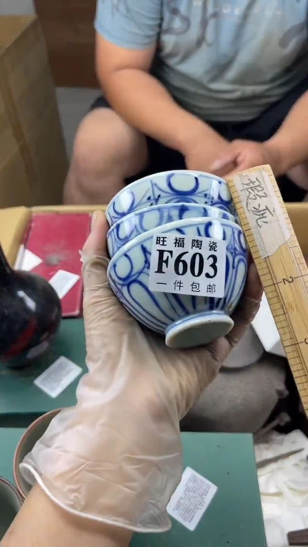 瓷片半***?旺福家陶瓷一号商品