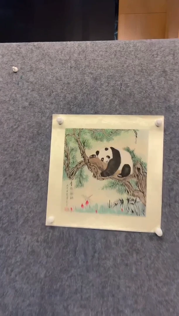 国画张永生精品展