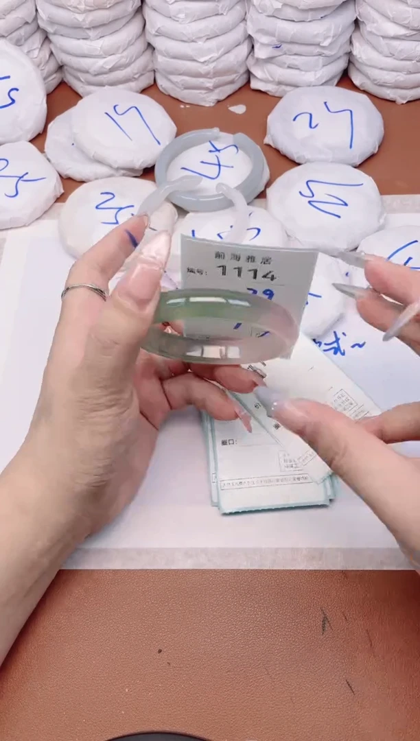 【闪购商品】玛瑙/玉髓手镯未镶嵌1114