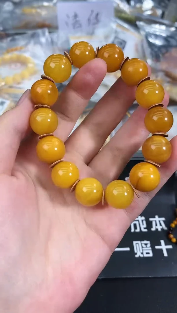 蜜蜡未镶嵌珠宝奇石71