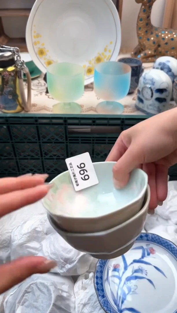 【闪购商品】瓷片Q           696