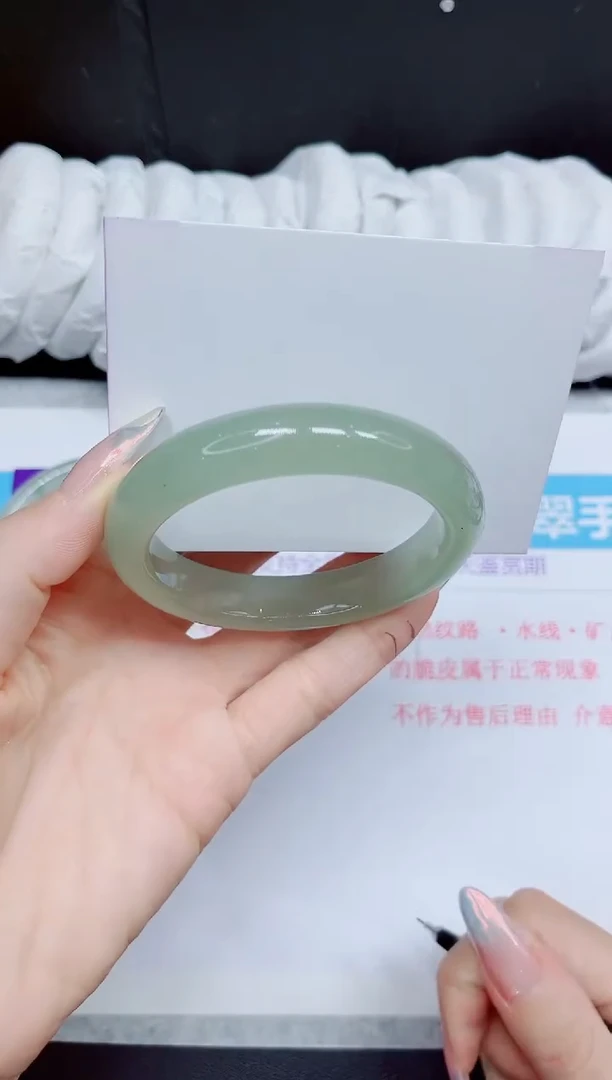 石英质玉手镯未镶嵌363
