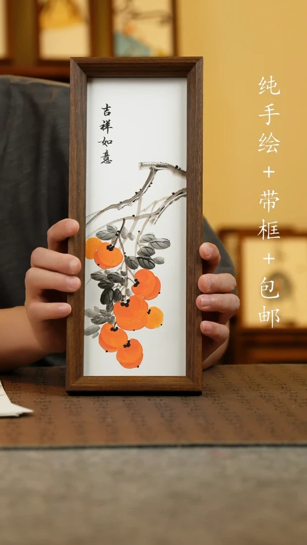 国画12.5*31.5原创纯手绘国风国画摆台