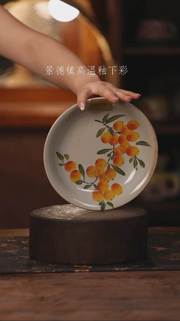 陶瓷景德镇高温釉下手绘陶瓷427