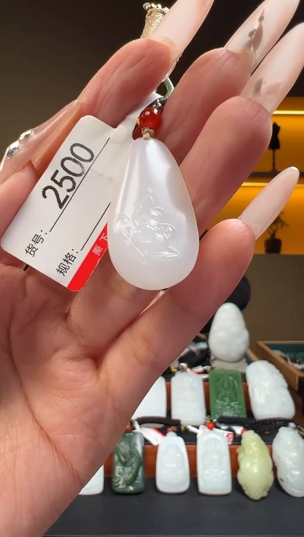 颈饰未镶嵌和田玉1