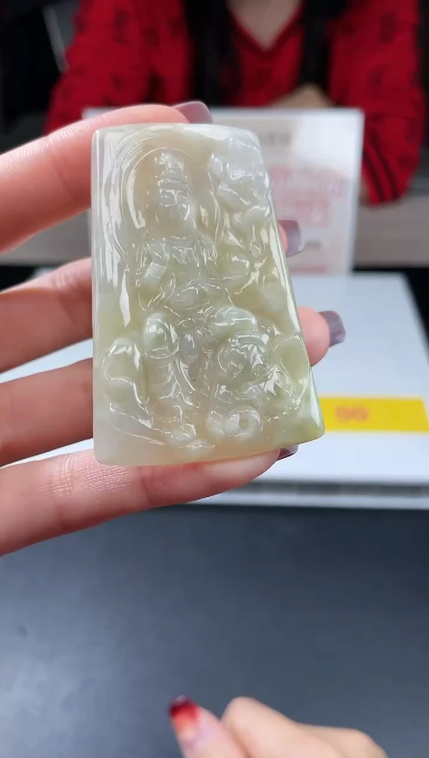 【闪购商品】翡翠吊坠(不含链)未镶嵌挂件其他A1 |+0