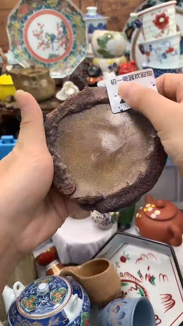 【闪购商品】瓷片啊啊啊啊啊啊啊啊啊啊啊啊啊