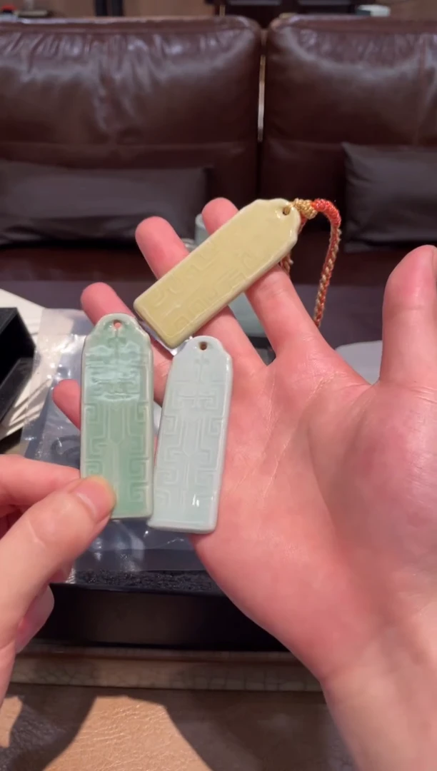 188自仓龙泉青瓷吾久介随机