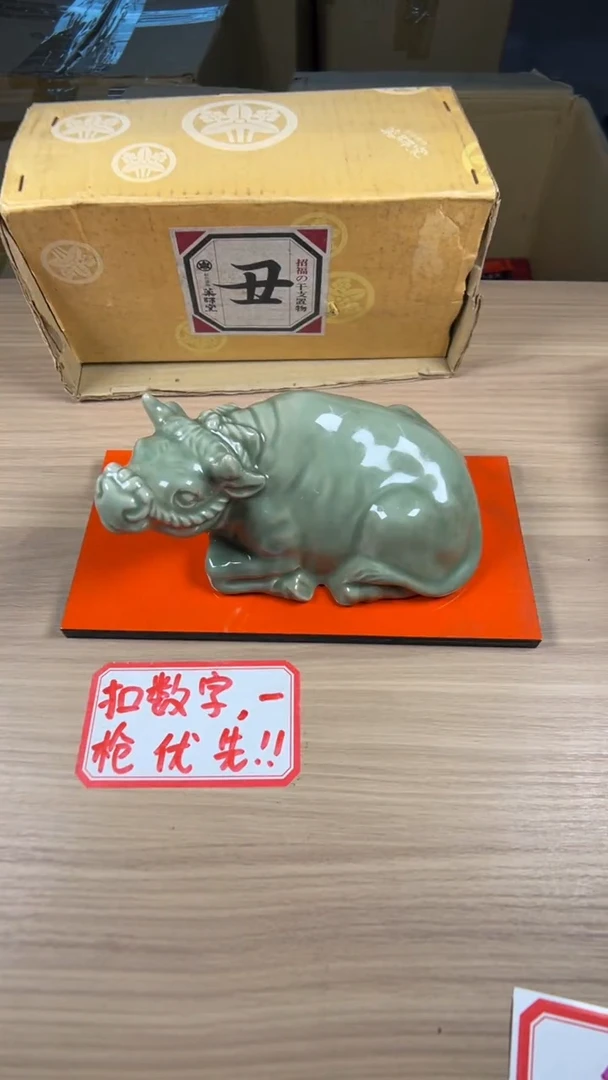 茶道陶瓷茶具套装