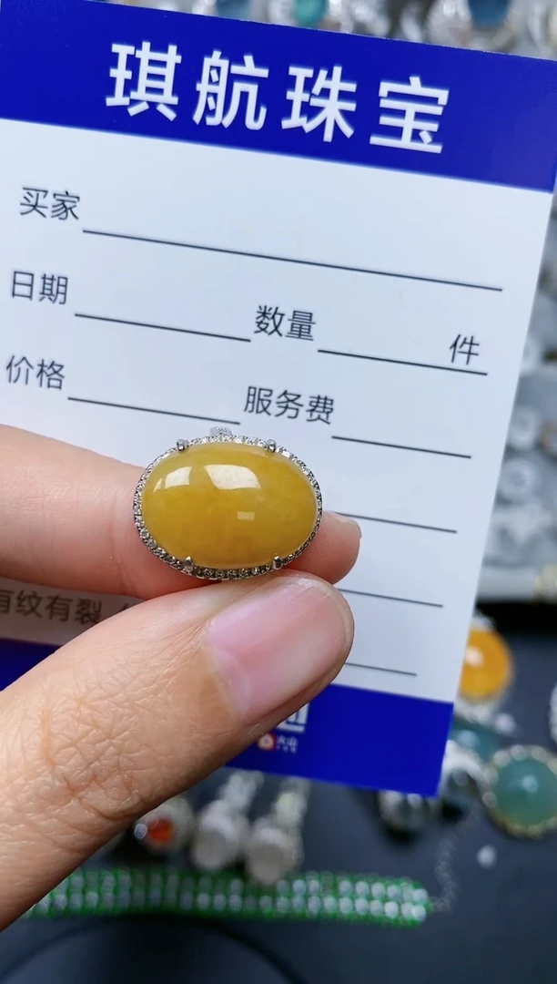 【闪购商品】翡翠戒指银S925镶嵌0228