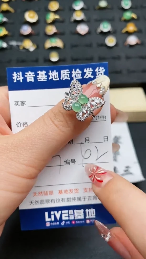 【闪购商品】翡翠戒指银S925镶嵌.........