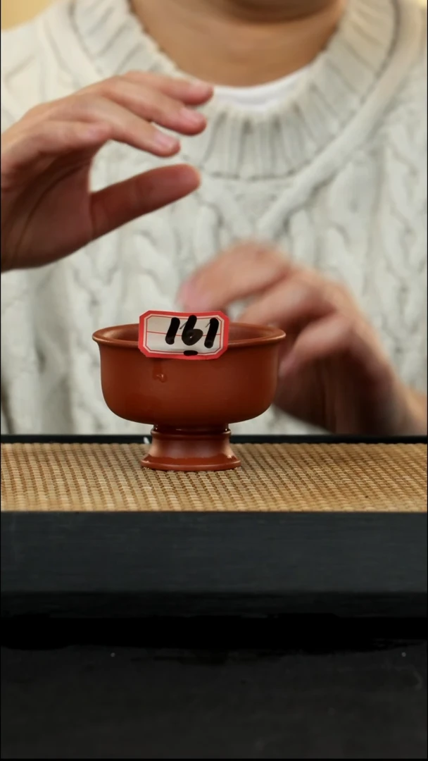 宜兴紫砂壶161朱砂杯