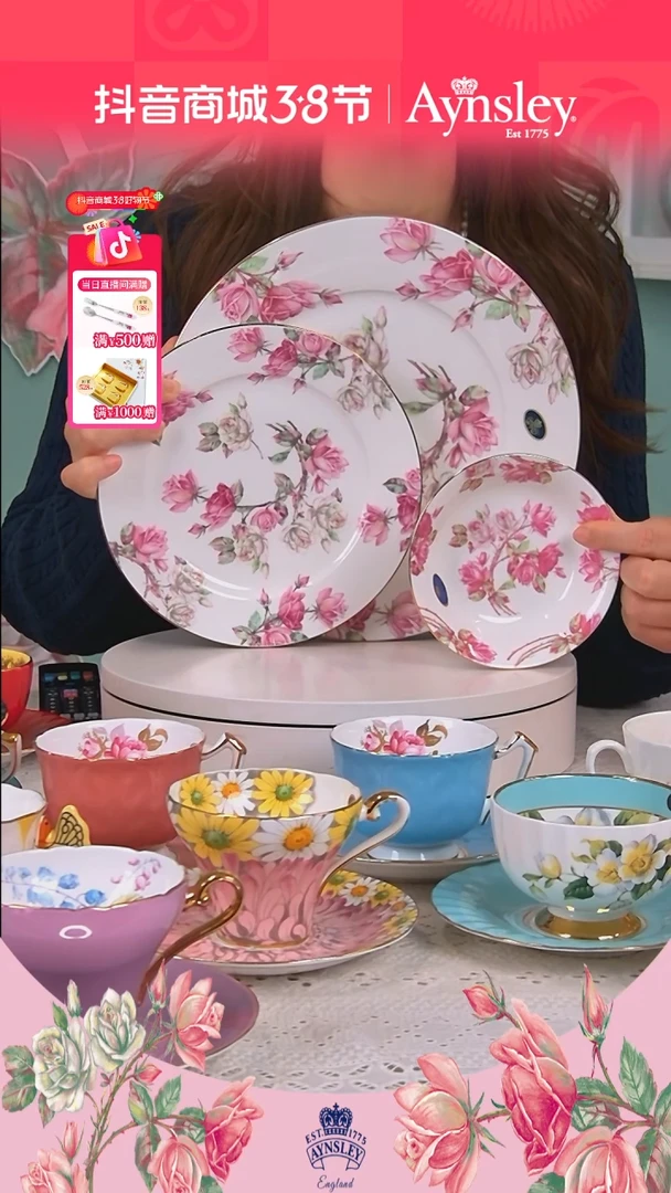 【闪购商品】新骨瓷红玫瑰六碟套装