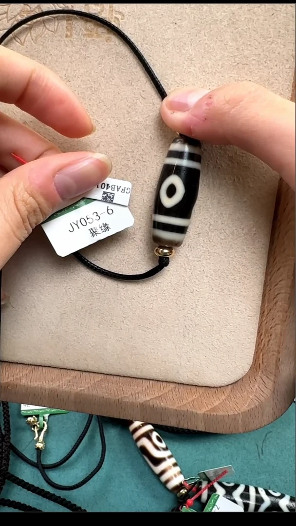 【闪购商品】玛瑙/玉髓吊坠(不含链)未镶嵌聚缘古法F三眼单珠