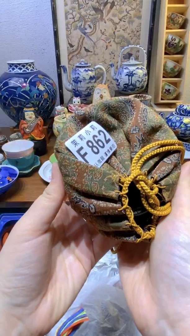 瓷片阿*仔茉莉商品一号862