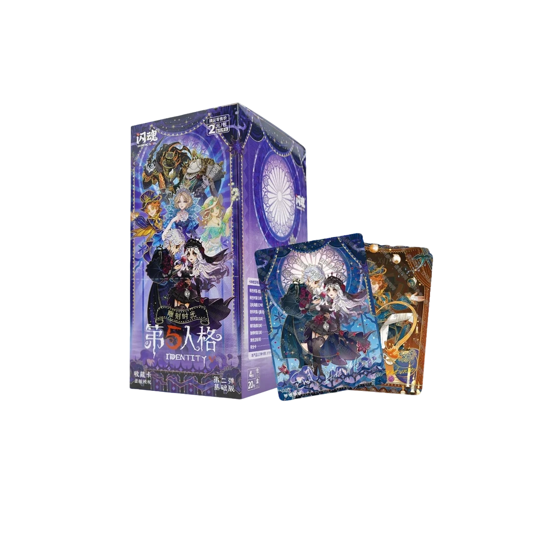 【丢手绢】闪魂-第五人格-雕刻时光-第二弹基础版-2元包 代拆 虾饺