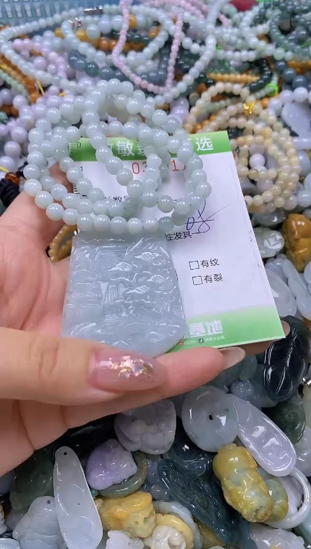 颈饰未镶嵌翡翠闪购0380112