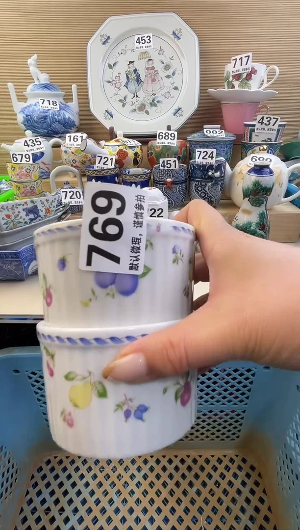 摆件小**?摆件瓷器瓷器瓷器