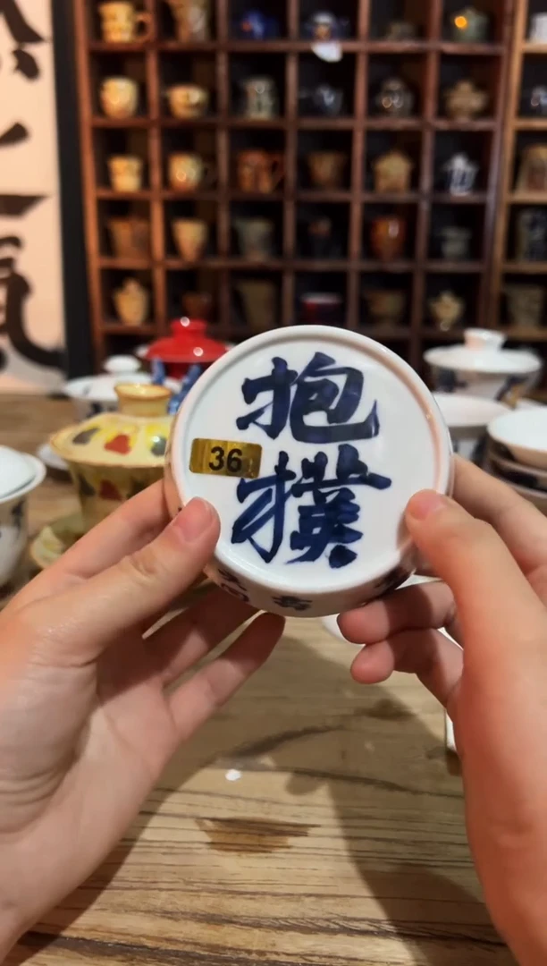 【闪购商品】观云听雨原创手绘茶具