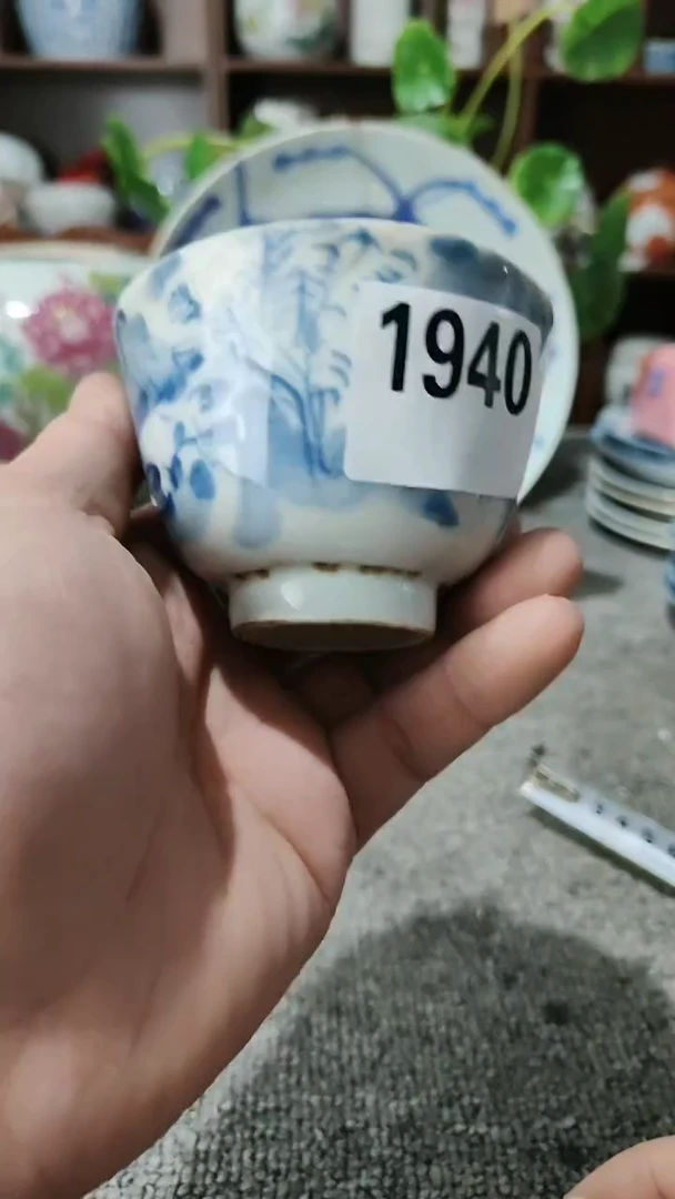 【闪购商品】陈赞瓷器1940 摆件工艺品