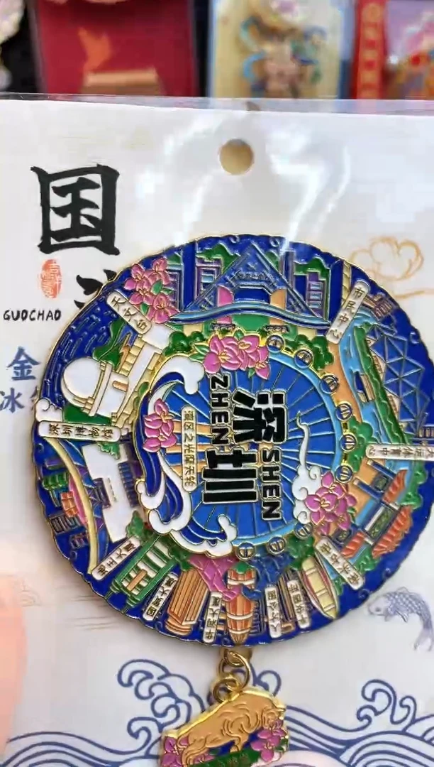 喂**～三单包邮小胖墩儿