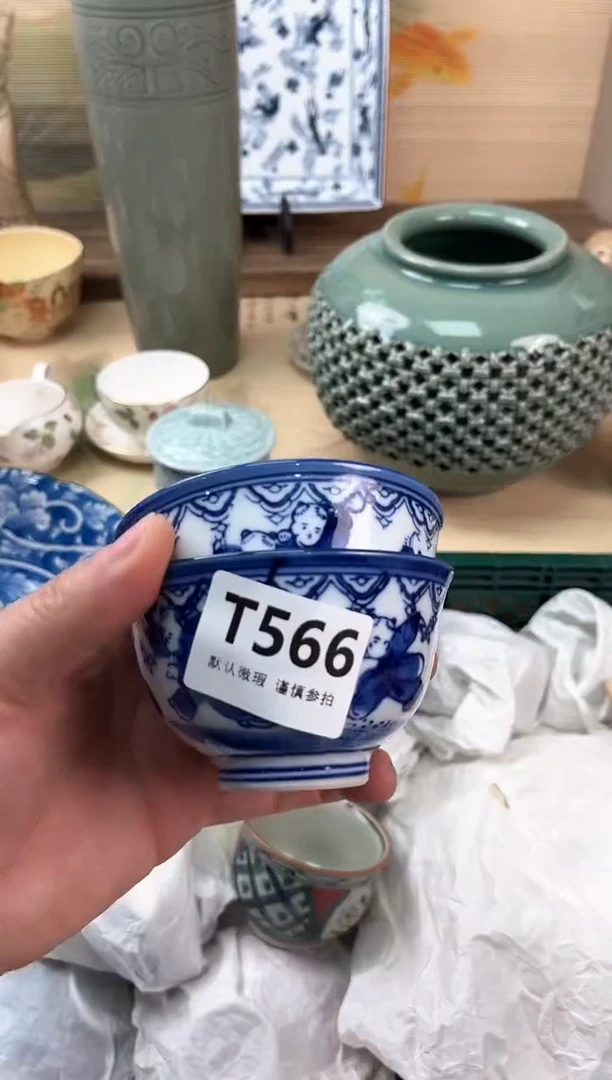 瓷片小*566