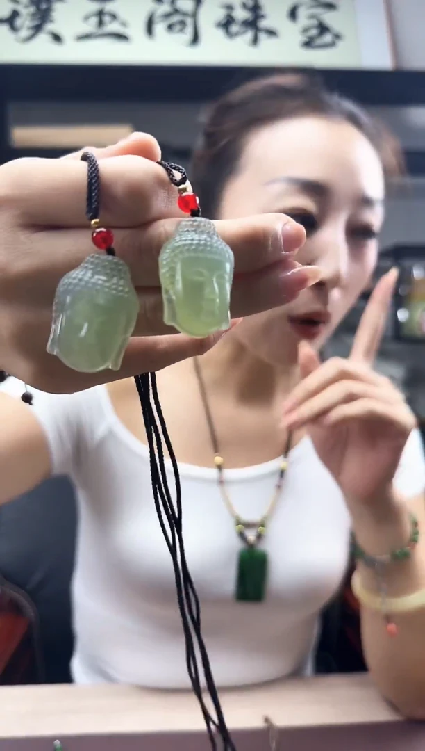 未镶嵌岫玉颈饰多样性发货拍一发一