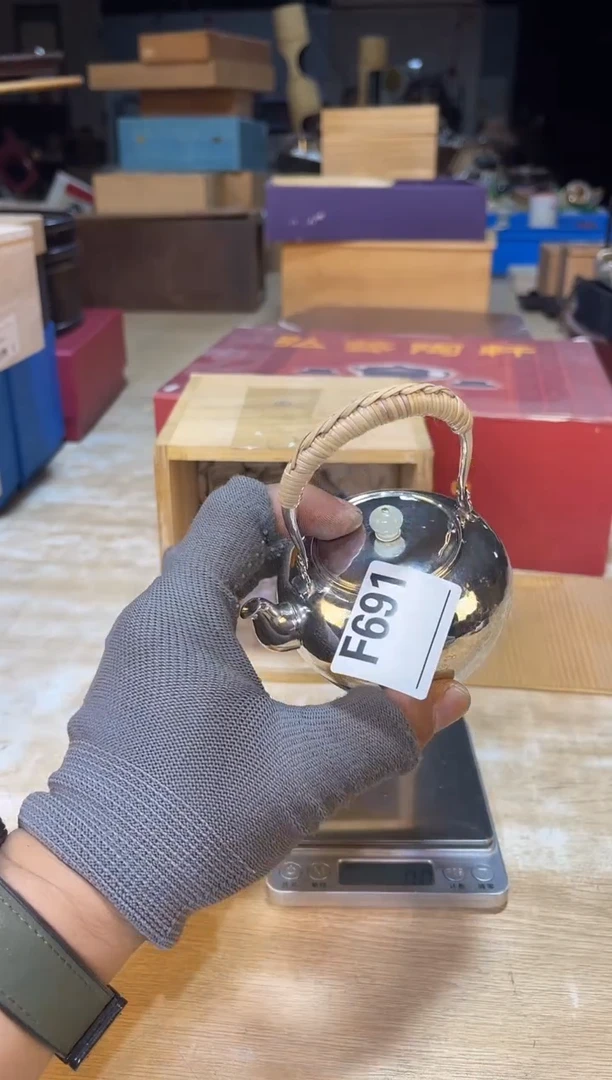 直播定闪专用链接