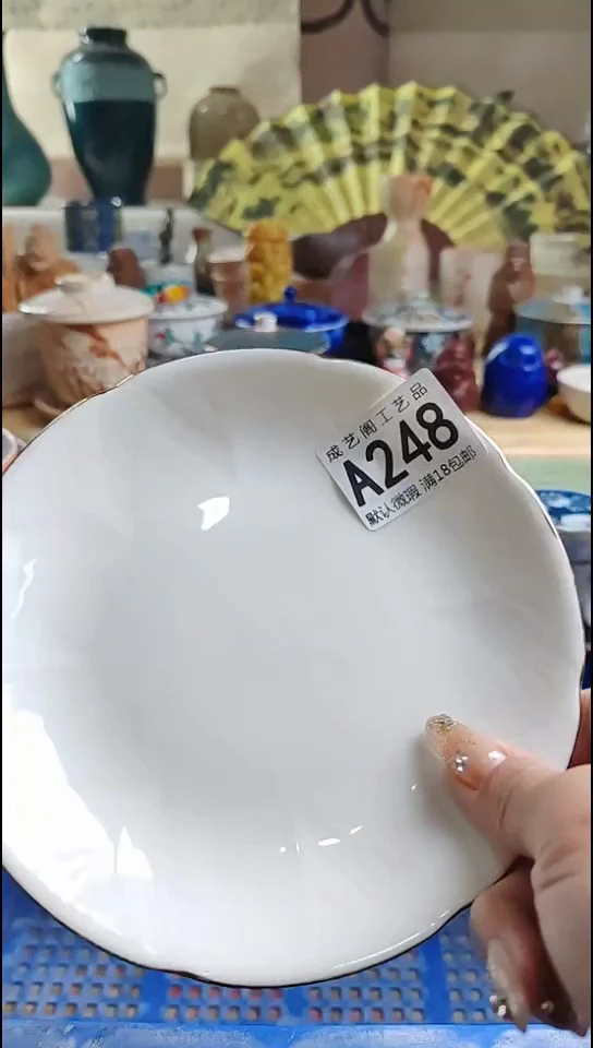 瓷片种*248瓷片瓷片瓷片瓷片