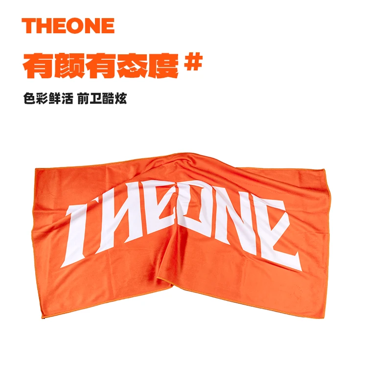 THE ONE健身房定制运动毛巾便携吸汗速干篮球专用成人