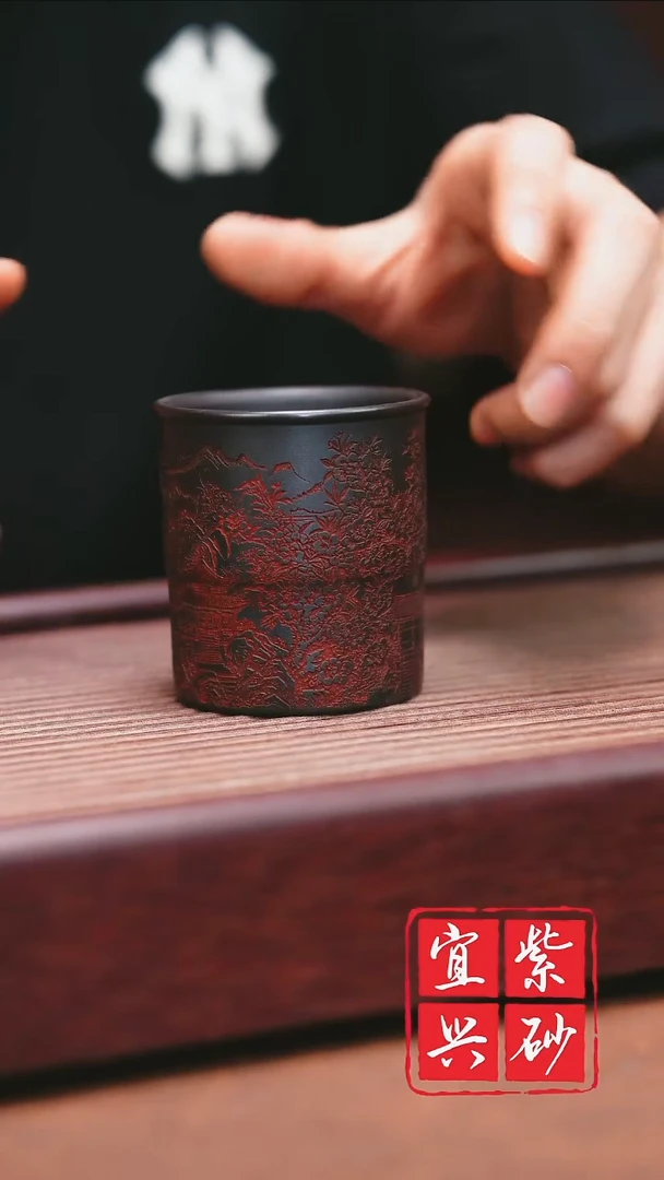 紫砂其他宜兴原矿紫砂