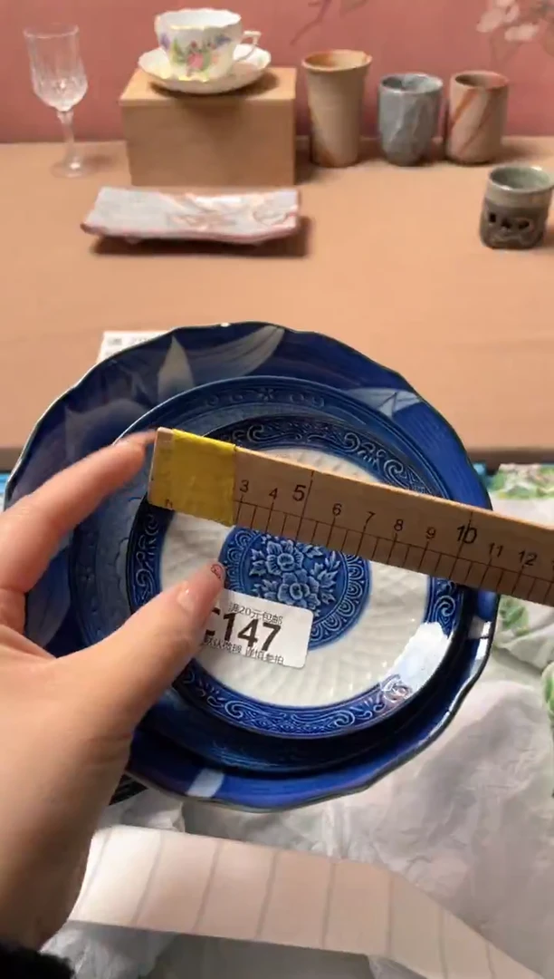 瓷片瓷器瓷器C147