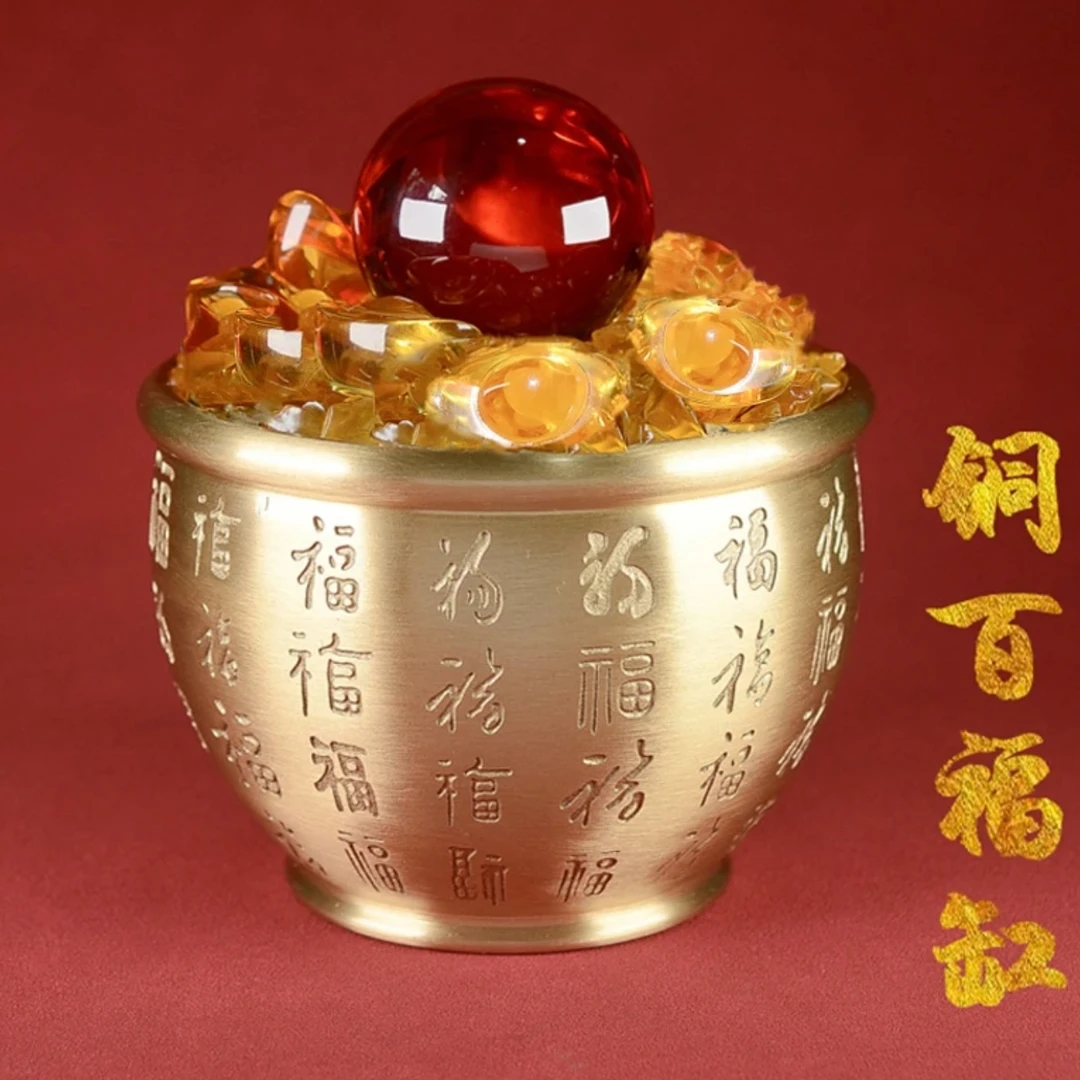 黄铜复古款百福缸摆件冰箱办公室家居摆件黄铜米缸零钱存放百福缸