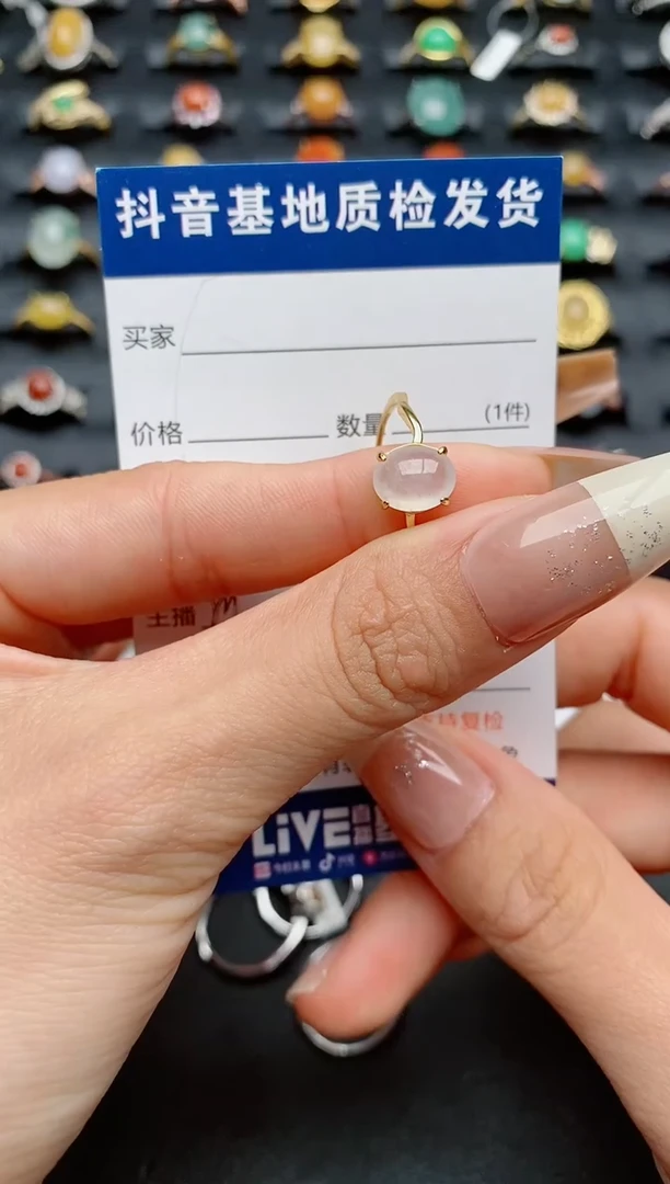 【闪购商品】翡翠戒指银S925镶嵌...........