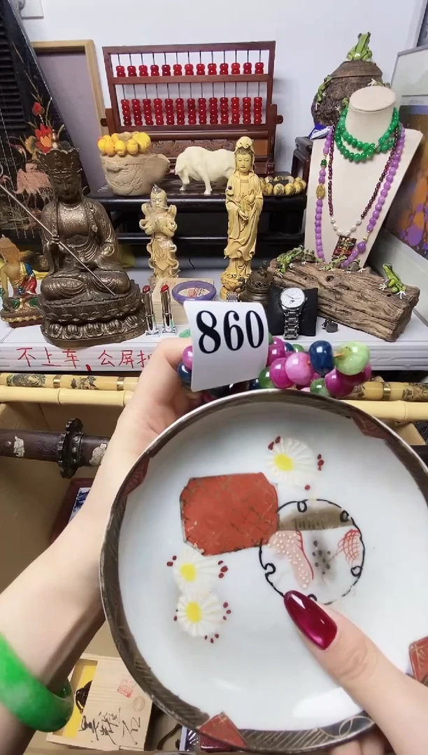 用****1瓷器瓷器瓷器瓷器瓷器