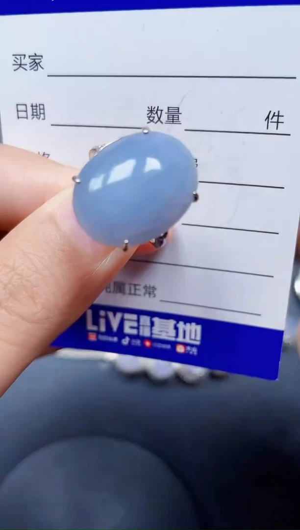 银S925镶嵌戒指翡翠93