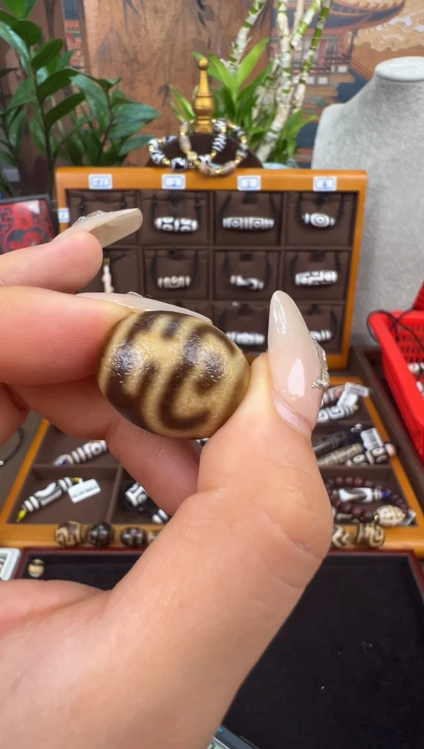 玛瑙/玉髓吊坠(不含链)未镶嵌微瑕11