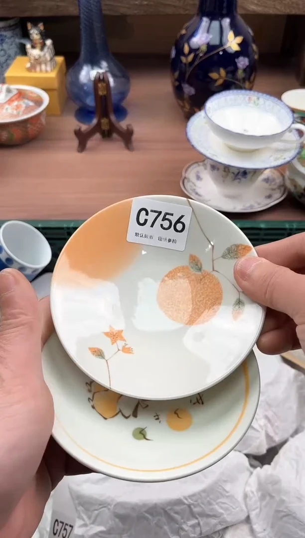 【闪购商品】瓷片756