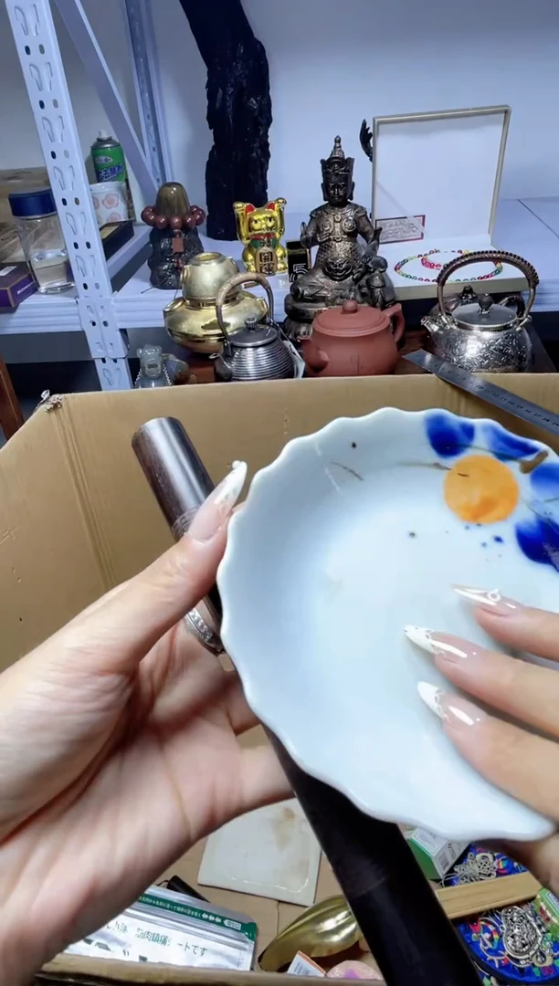 1瓷器瓷器瓷器瓷器瓷器