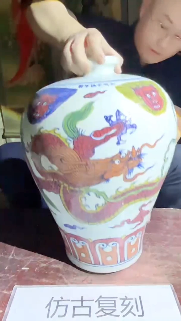 摆件景德镇陶瓷流水230